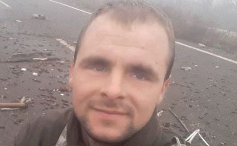 Під Авдіївкою від кулі снайпера загинув боєць 92 омбр Олексій Кучкін
