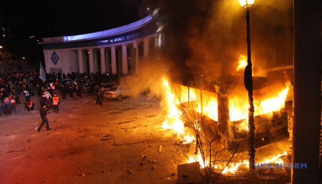 Цей день в історії: протистояння на Майдані з мирної фази перейшло в силову