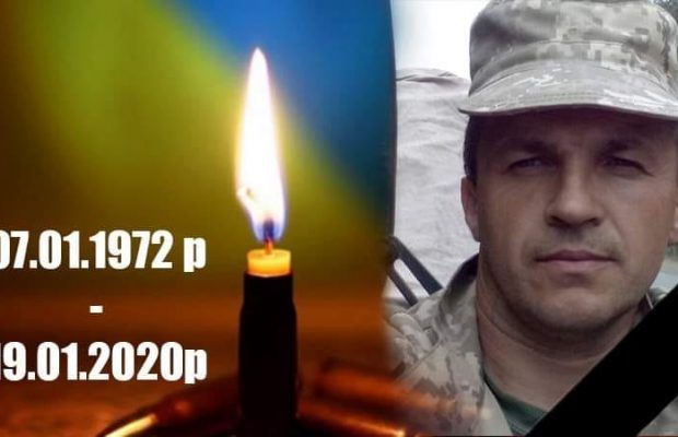 На Донбасі від кулі окупантів загинув воїн 72 омбр Олександр Слободанюк