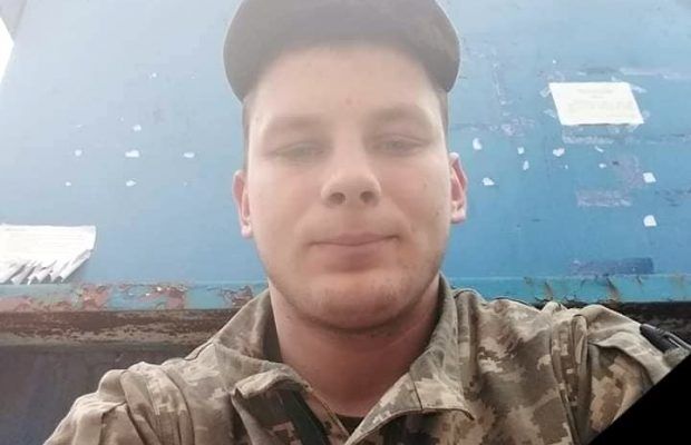 На Рівненщині попрощалися із загиблим на Донбасі 21-річним Михайлом Ошурком
