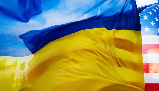 Білий дім не буде скорочувати розмір військової допомоги Україні у 2021 року — WP