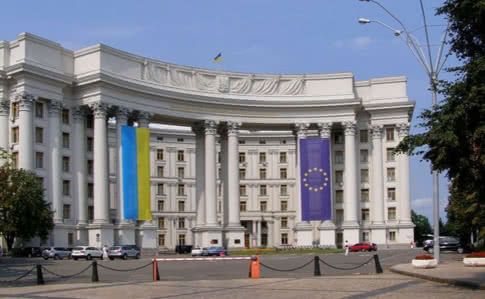 МЗС засудило візит ультраправих німецьких політиків до «ЛНР» в Луганськ
