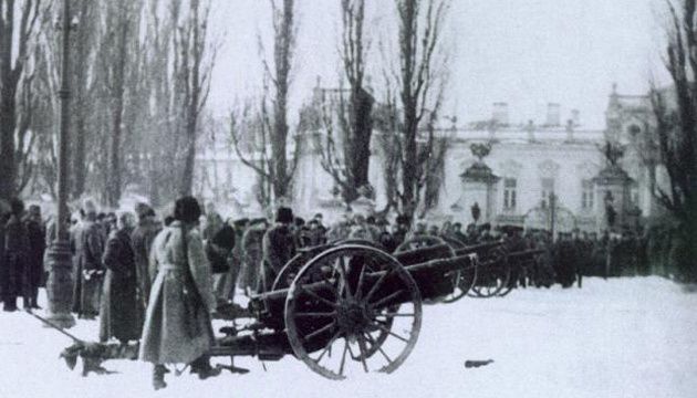 Цей день в історії: у 1918 більшовики захопили центральну частину Києва
