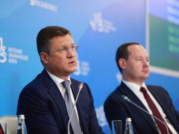 Міненерго Росії: Москва допускає продовження контракту на транзит з Україною після 2024 року