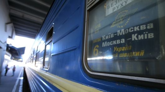 Кабмін визначив топ-5 найгірших доріг України та транспортні пріорітети-2020