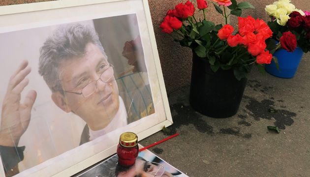 5 років тому був убитий російський політик та опозиціонер Борис Немцов