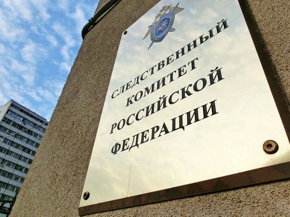 Стосовно українських силовиків відкрили справу в Росії