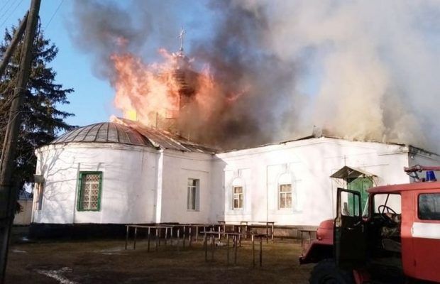 Церква ХVІІІ століття в монастирі згоріла на Чернігівщині