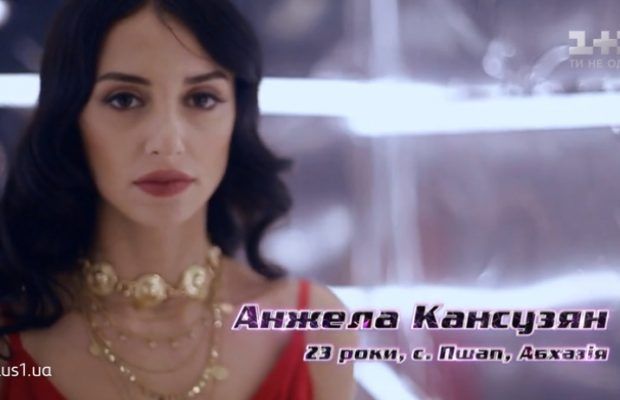 «1+1» вибачився за позначення Абхазії окремою державою в сюжеті про учасницю «Голосу країни»