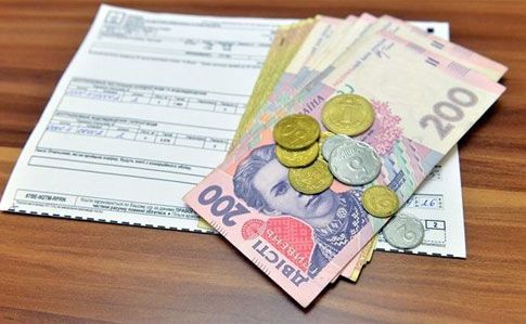 Пільговики і отримувачі субсидій мають повернути 27 млн гривень - Мінфін