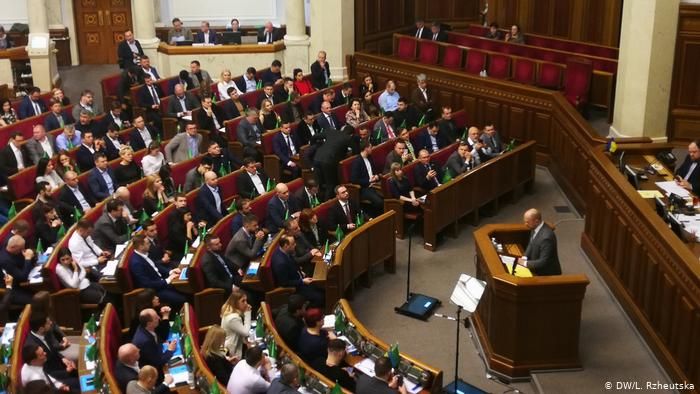 Уряд Шмигаля: Рада призначила 15 міністрів