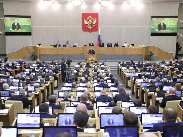 Держдума РФ остаточно схвалила поправки до Конституції