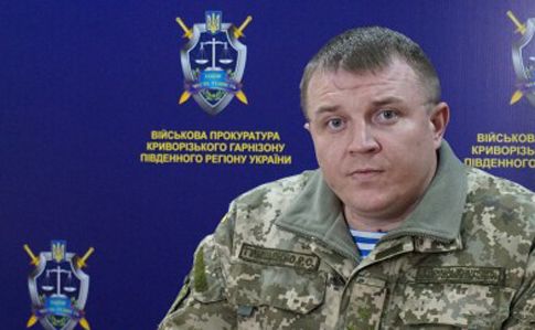 Роман Грищенко призначений головою Сумщини