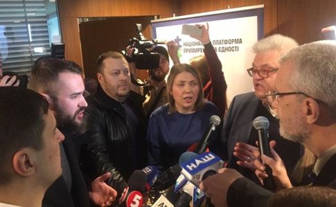 Сергія Сивохо виштовхали активісти «Азову», фото, відео
