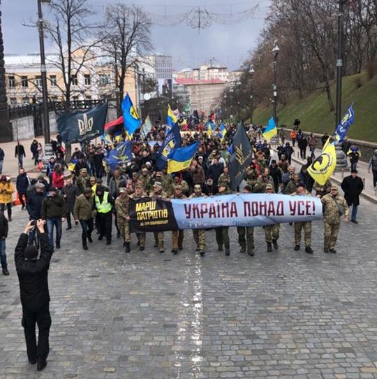 У Марші патріотів у Києві взяло участь 5 тисяч людей