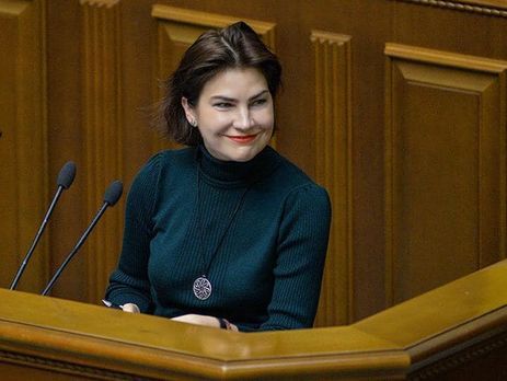Ірина Венедіктова обрана першою жінкою-генпрокурором