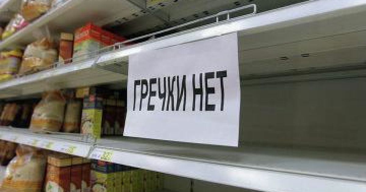 Українців закликали не скуповувати гречку на пів року