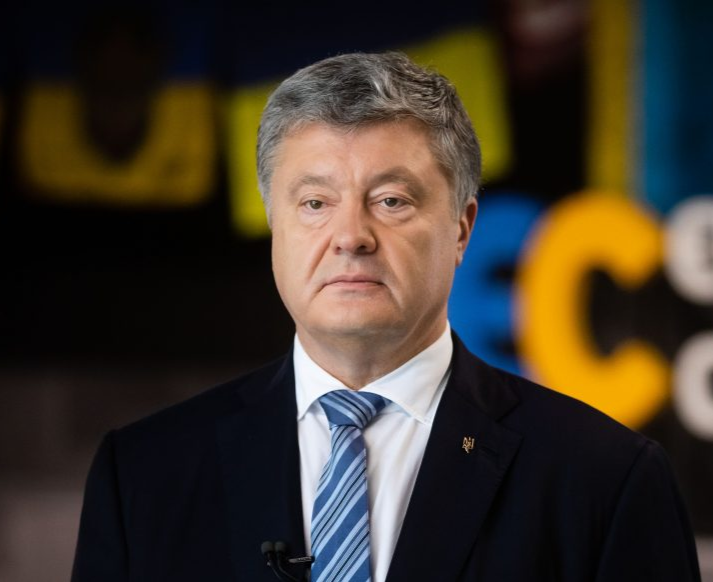 Порошенко вимагає у Зеленського не створювати консультативну раду з ОРДЛО