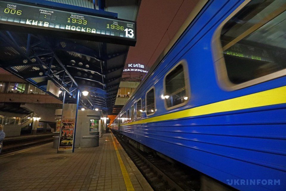Коронавірус: українці повертатимуться з Москви спецпотягом