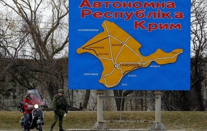 Видання The New York Times закликають виправити карту з «російським» Кримом