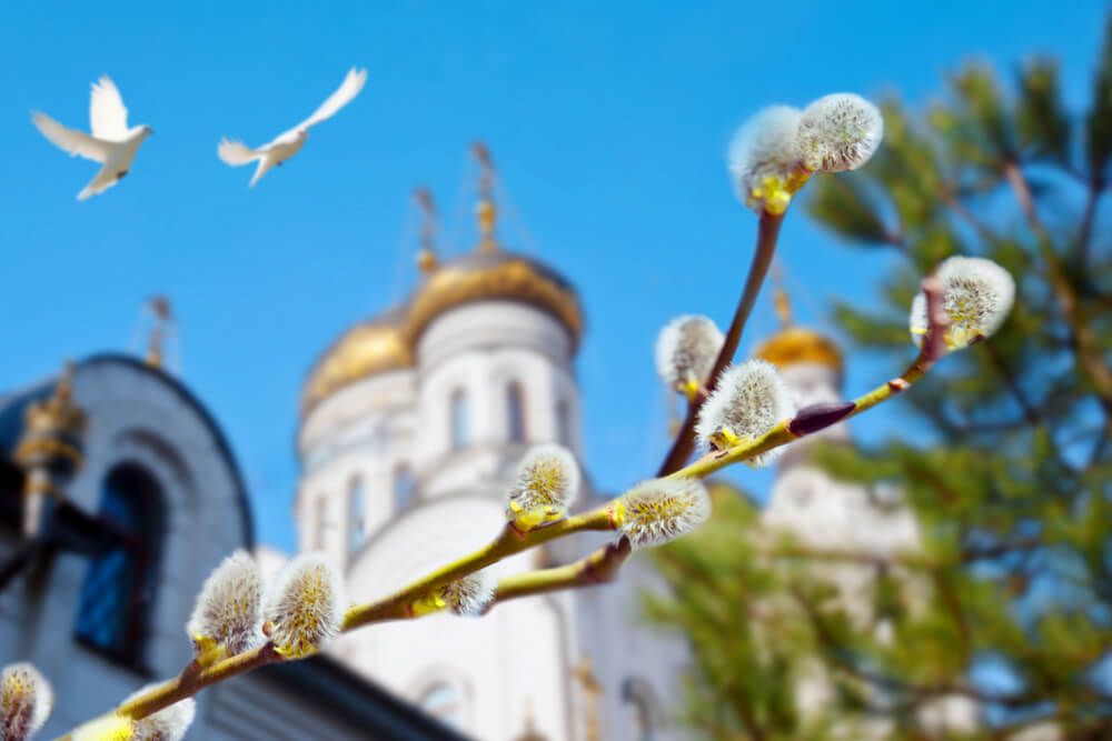 Українські церкви у США святкують Вербну неділю та Великдень онлайн