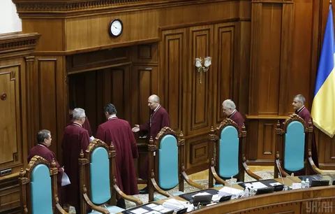 Конституційний Суд пропонують перенести із Києва до Харкова