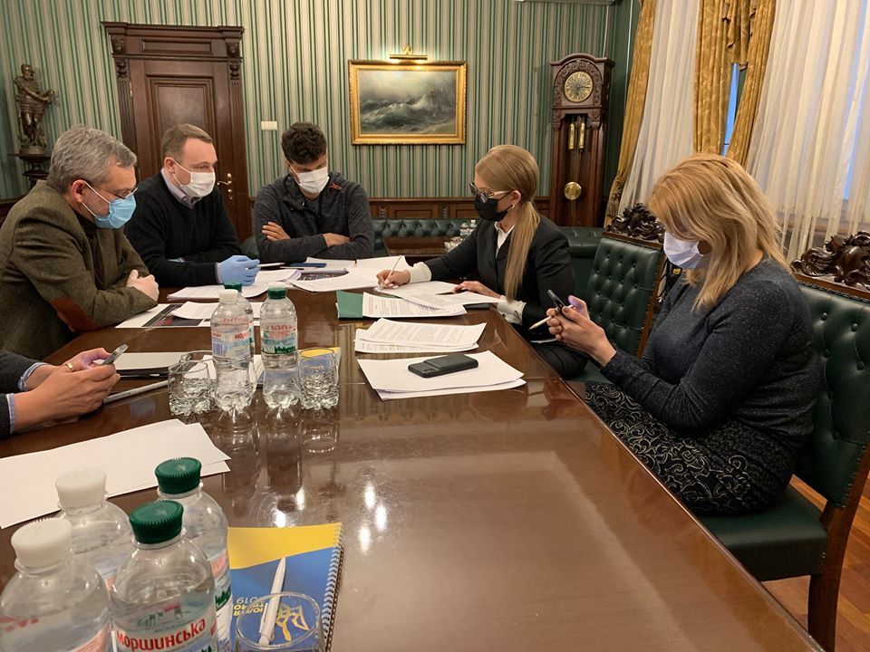 Тимошенко закидає Зеленському зраду народу