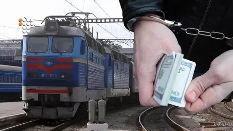 Корупція в Укрзалізниці: депутати пропонують створити слідчу комісію