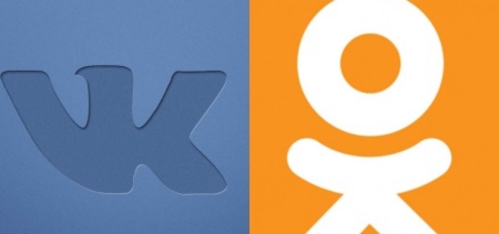 В Україні продовжено заборону на «Одноклассники» і «Вконтакте»