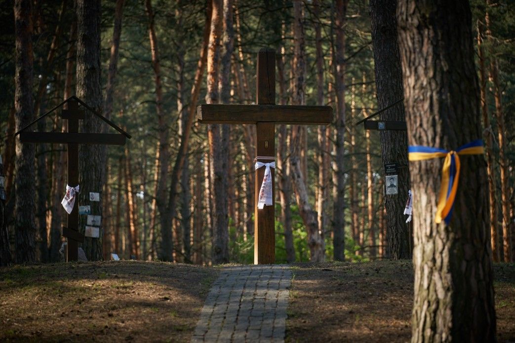 Биківня є найбільшою братською могилою в Україні, де покоїться цвіт нації