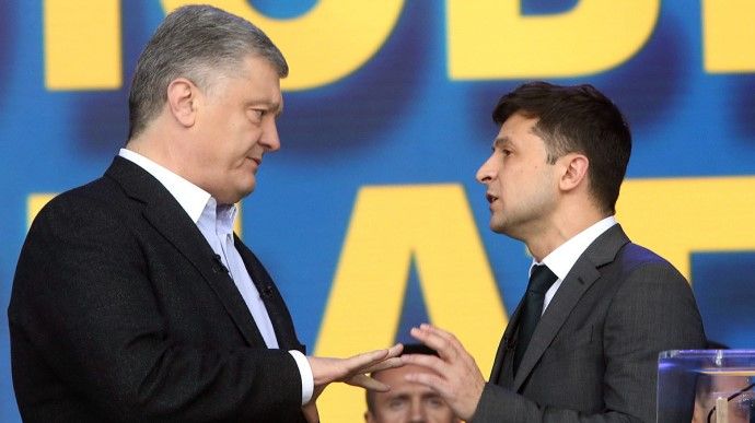 Конгресовий комітет США закликав Зеленського не руйнувати імідж України