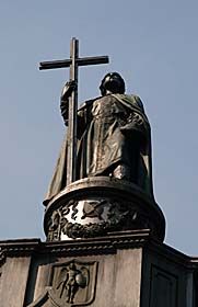 Хрест князя Володимира
