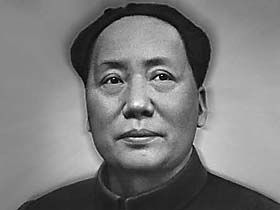 Червоний  Мао