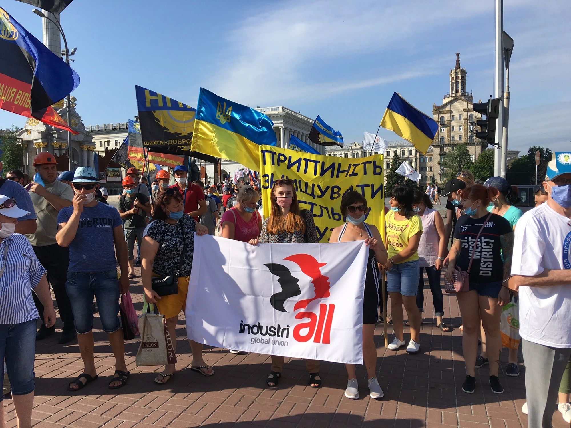 Шахтарі у Києві вимагають відставки Геруса та Третьякової