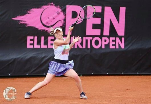 Одна перемога, дві поразки: Еліна Світоліна провела свій перший після тривалої паузи турнір