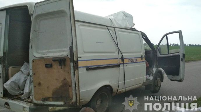На Полтавщині підірвали автомобіль Укрпошти і викрали з нього понад 2,5 мільйона, є травмовані