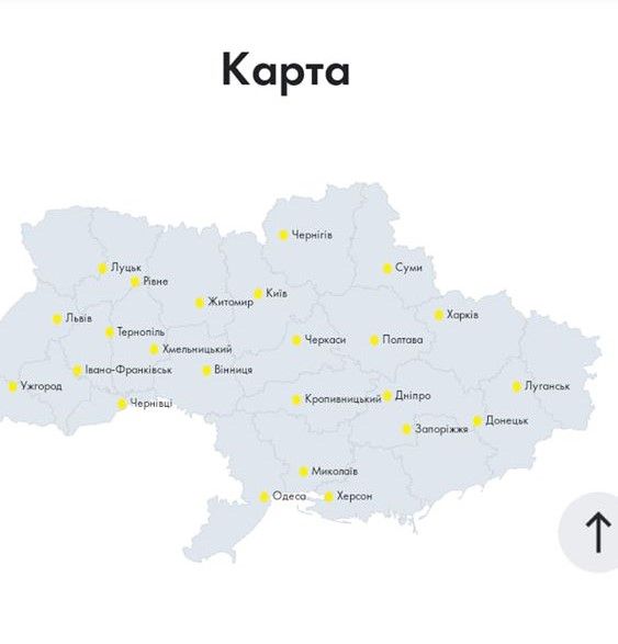 Райффайзен Банк Аваль опублікував карту України без Криму