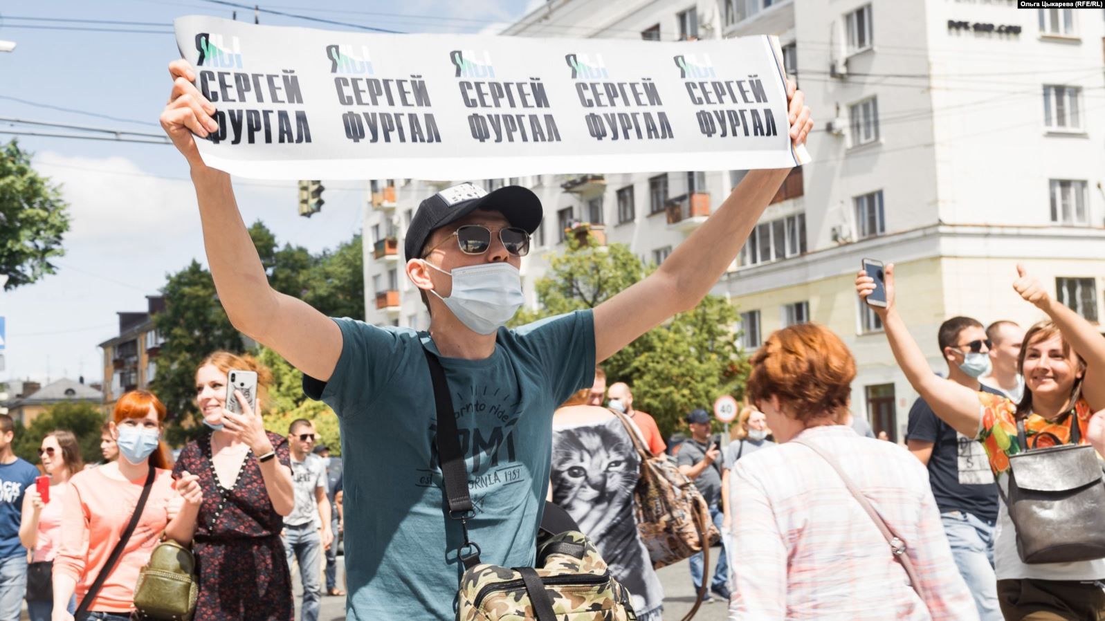 У Хабаровську протестують через арешт губернатора Сергія Фургала