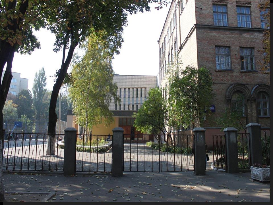 Київська школа №90 вибачається за матюки випускників на адресу кримських татар, відео