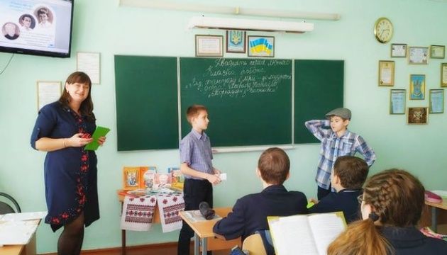 Вінницька вчителька Тетяна Лучицька перемогла у міжнародному конкурсі на найкращий дистанційний урок з мови від СКУ