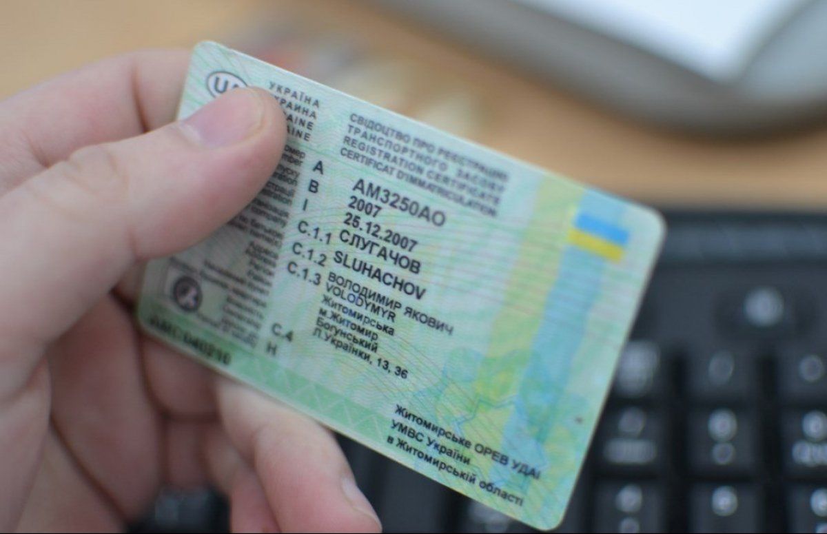 В Україні ввели нові правила отримання прав водія