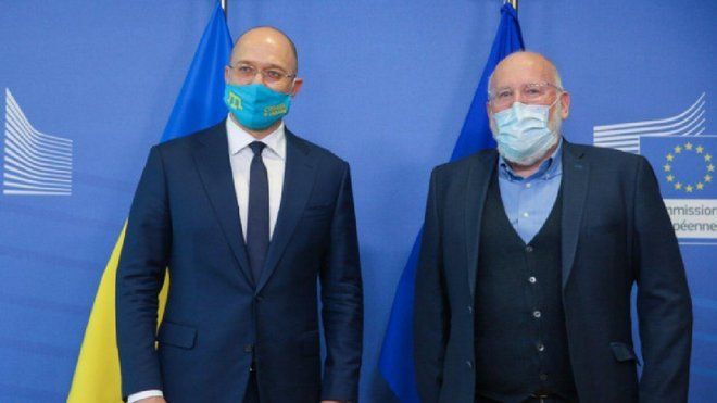 ЄС вимагає ліквідації Державної фіскальної служби задля надання Україні макрофінансової допомоги