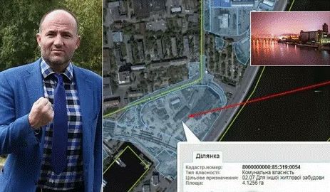 Олігарх Фукс хотів заробити на громаді Києва 80 млн гривень