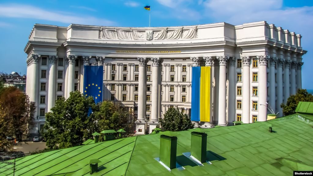 Україна готує санкції проти Нікараґуа через незаконне призначення консула в анексованому Криму