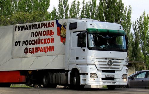 В ОРДЛО постачається продукція білоруських виробників