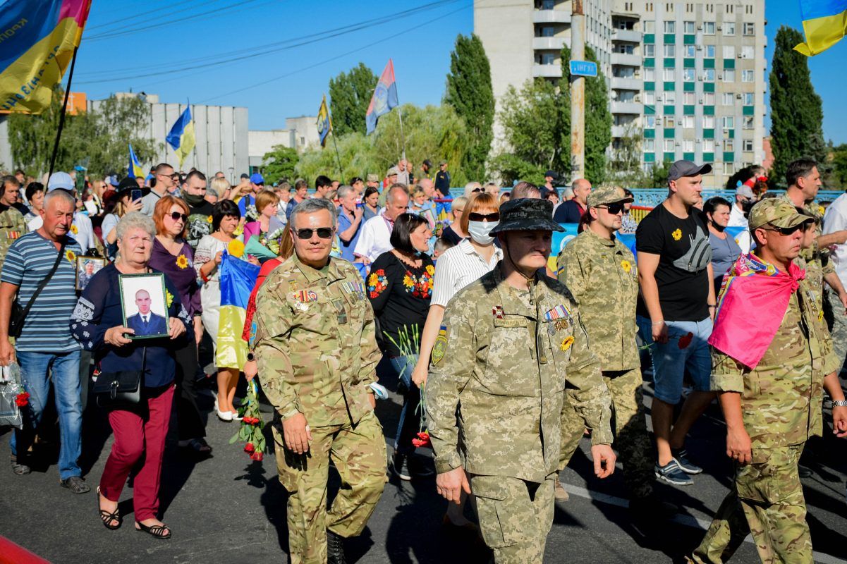 У Кропивницькому вшанували пам'ять військових російсько-українськії війні.