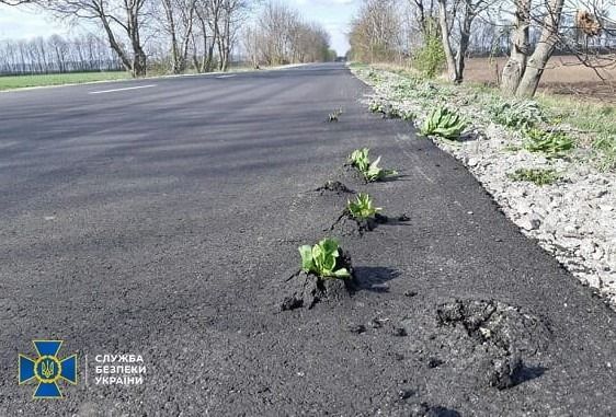 На ремонті дороги у Звенигородському районі Черкащини вкрали більше мільйона гривень