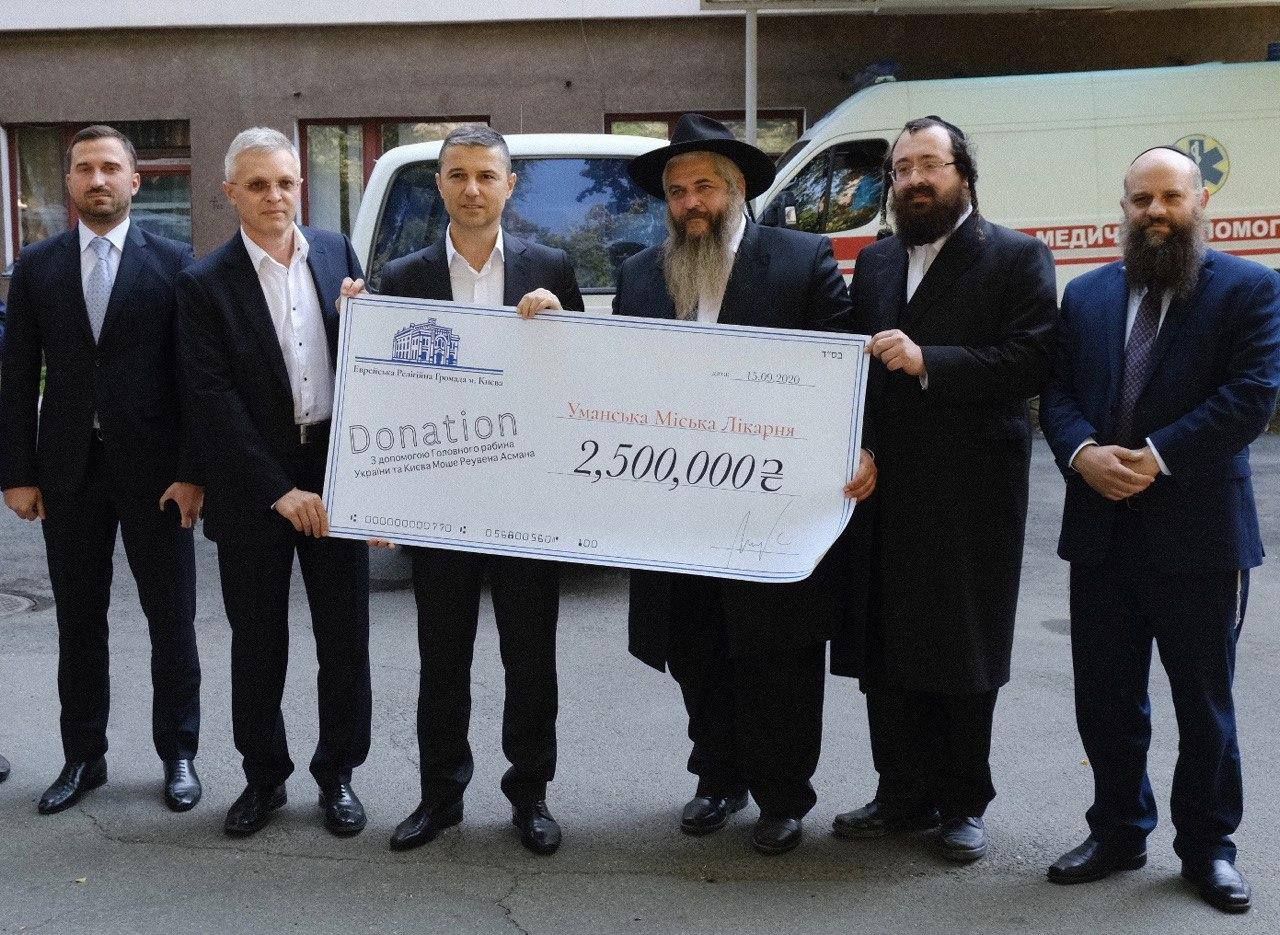 Умань отримала від Ізраїлю 2,5 мільйонів гривень для облаштування ПЛР-лабораторії