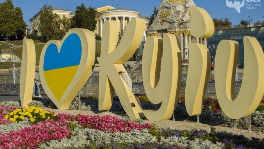 KyivNotKiev: Вікіпедія змінила транслітерацію української столиці