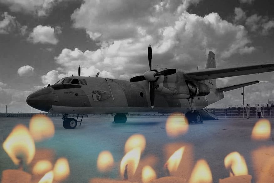 Катастрофа Ан-26 під Чугуєвим: на Харківщині оголосили День жалоби 26 вересня